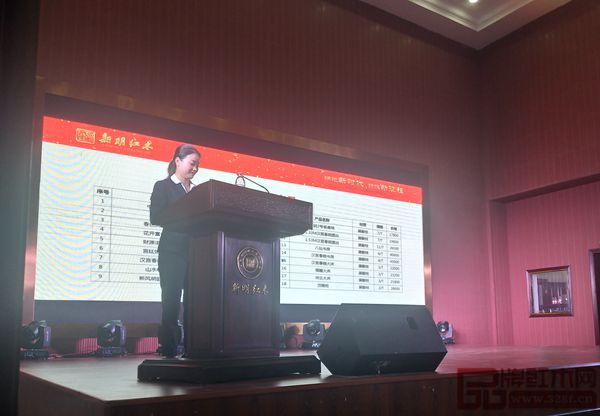 1630474930715576.png 圖片35.png