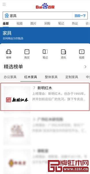 1630476921272335.png 圖片101.png