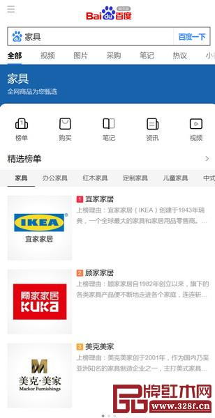 1630476929785730.png 圖片102.png