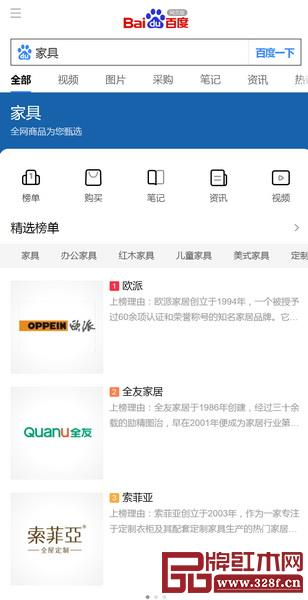 1630476937891235.png 圖片103.png