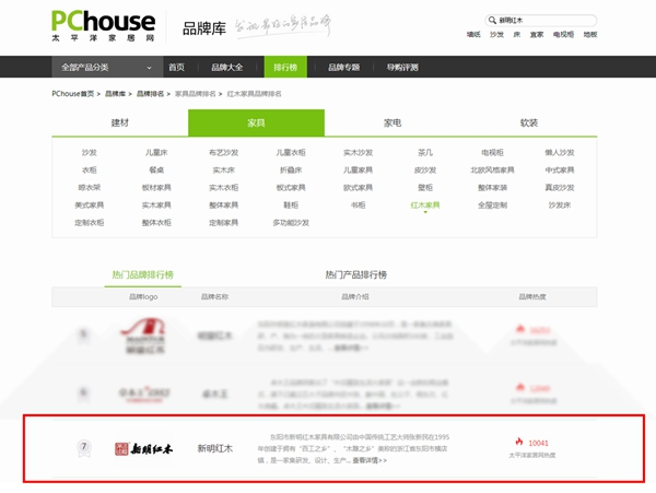 1630476943128435.png 圖片104.png