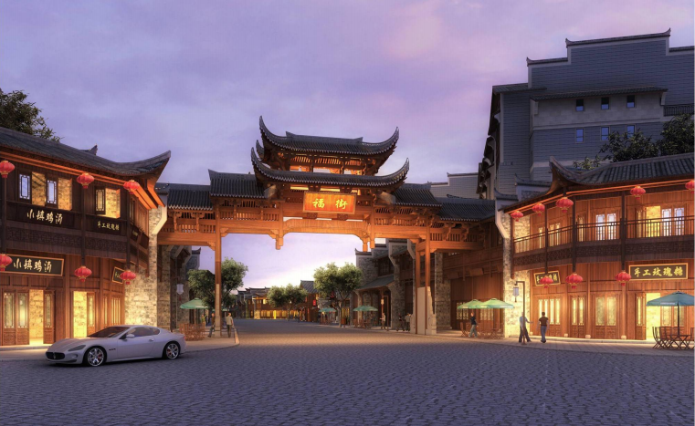 古街(jiē)項目設計(jì)